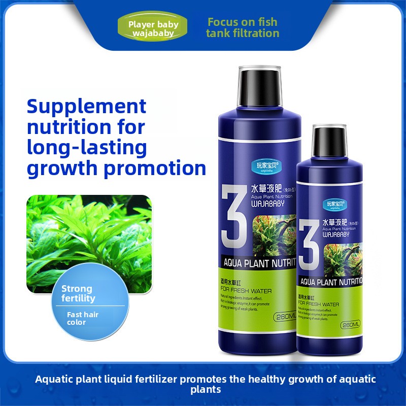 Aquarium Plant Liquid Fertilizer - WAJABABY Sıvı Akvaryum Bitki Gübresi -
