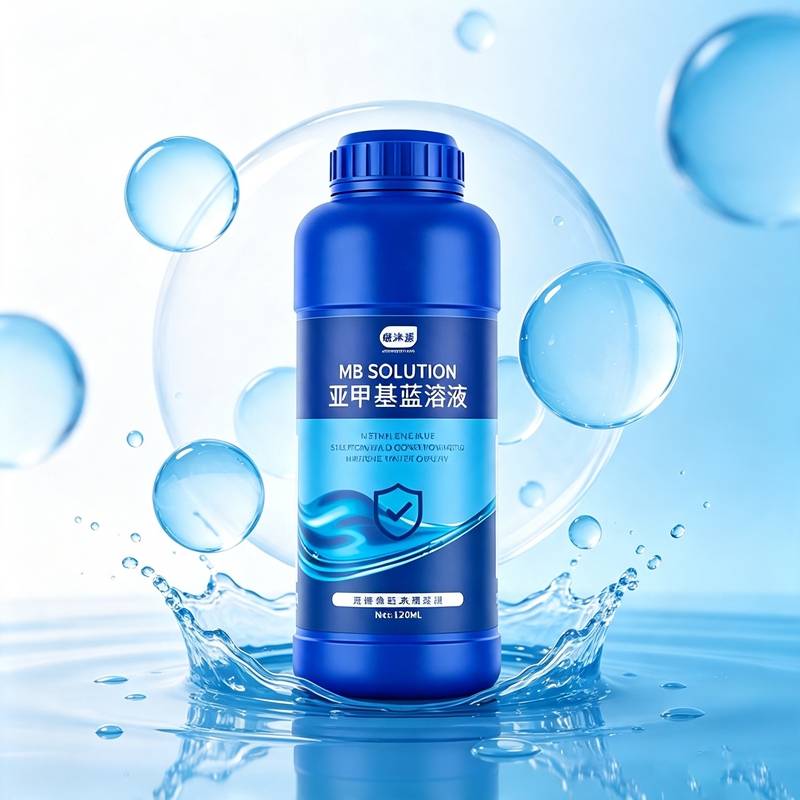 Planted Aquarium Care - Akvaryum Tatlı Su 120ml Bakım Kombosu