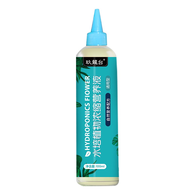1 adet Topraksız Bitki Yemi 11 - Liquid Fertilizer All In incelemesi ve fiyatı