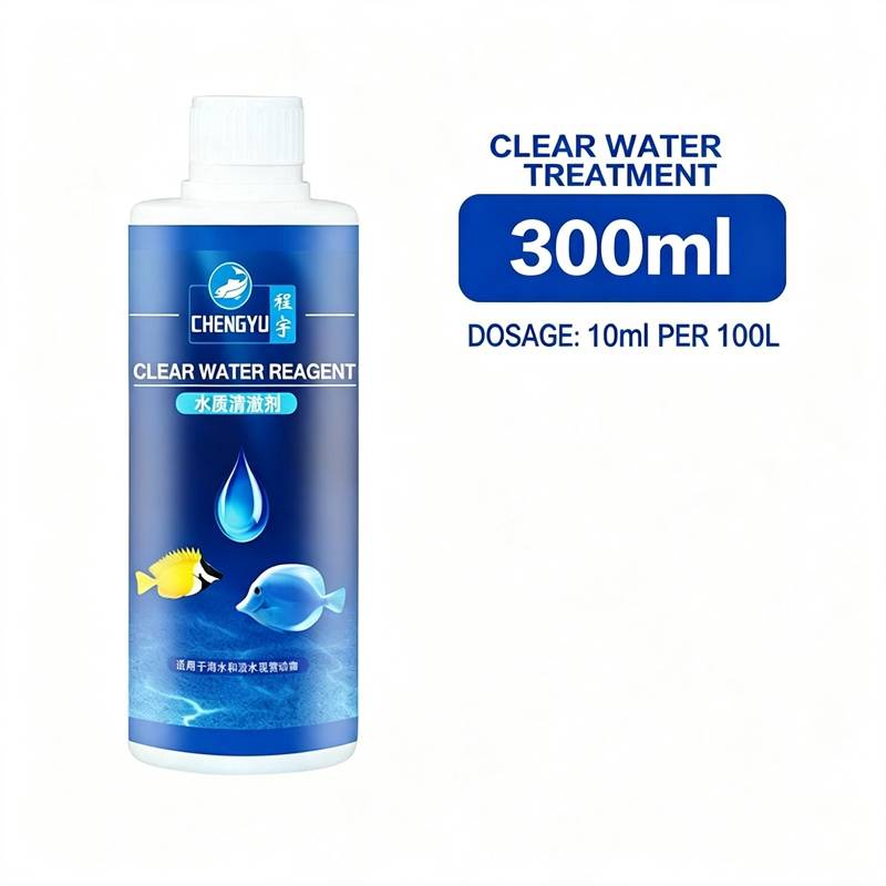 Akvaryum Su Arıtma Metilen Mav - Aquarium Plant Liquid Fertilizer incelemesi ve fiyatı
