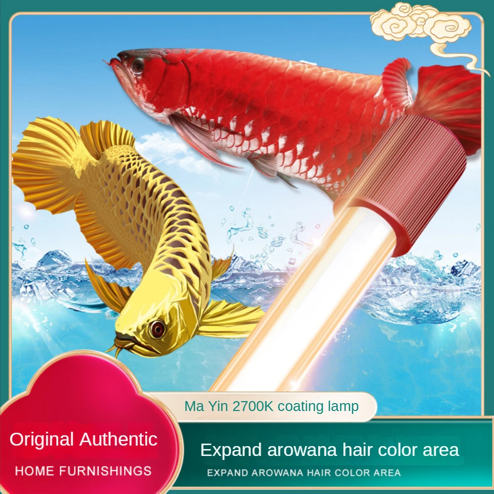 Cam Arowana Akvaryum Işığı, Ar - Aquarium Plant Yellowing incelemesi ve fiyatı