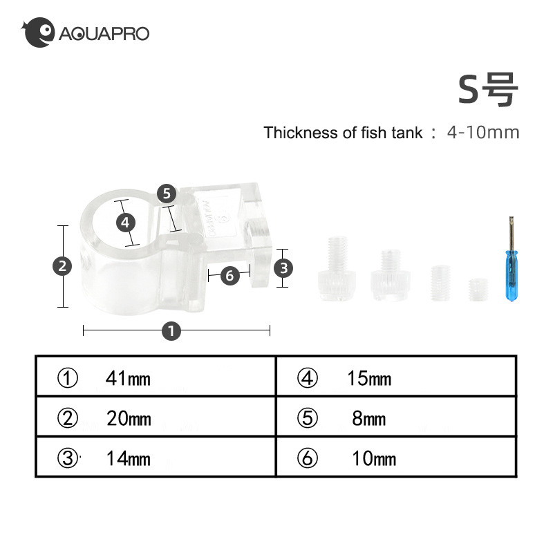 Akvaryum boru tutucu girişi çı - Aquarium Planted Tank Filter incelemesi ve fiyatı